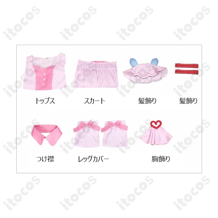 ウマ娘 スティルインラブ 4.5周年ビジュアル衣装 高再現｜華やかで写真映え、イベント即戦力 - 5枚目の画像