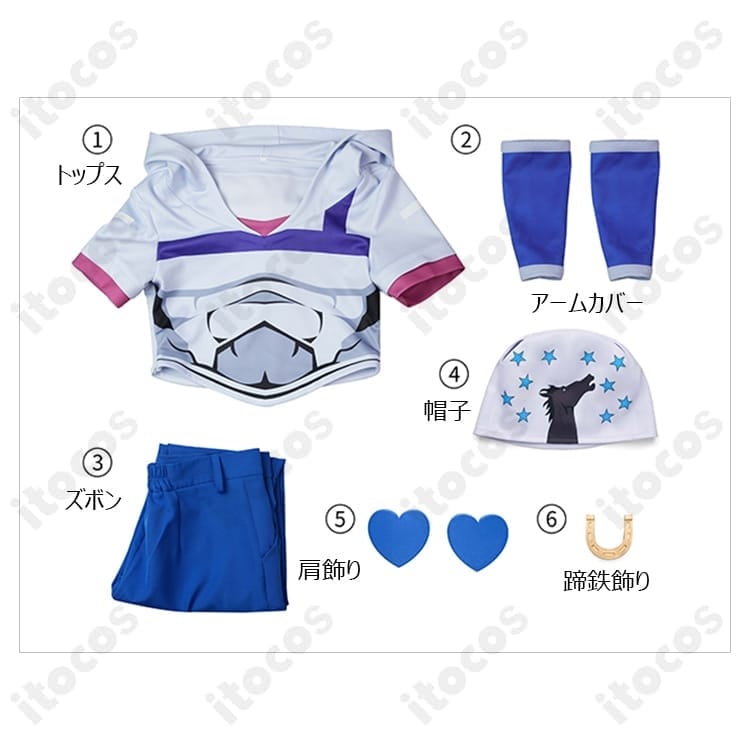 ジョジョの奇妙な冒険SBR ジョニィ・ジョースター通常衣装 高再現でイベント・撮影に最適 - 7枚目の画像