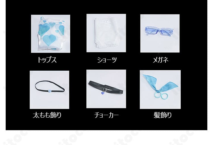PA-15 コスプレ衣装 セット内容一式｜トップス・メガネ・太もも飾り・チョーカー・髪飾りなどを並べた構成画像
