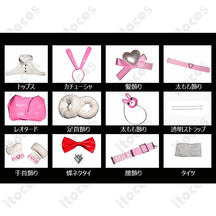 ミルク ブルーミングバニー コスプレ｜高発色＆簡単着脱で撮影会・イベントに最適 - 6枚目の画像