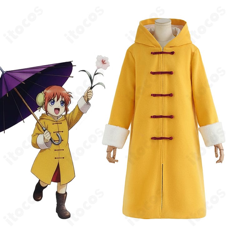 ITOCOS製・神楽（幼少期）コスプレ衣装とキャラクター比較画像｜銀魂の配色とシルエット再現を確認できる1枚