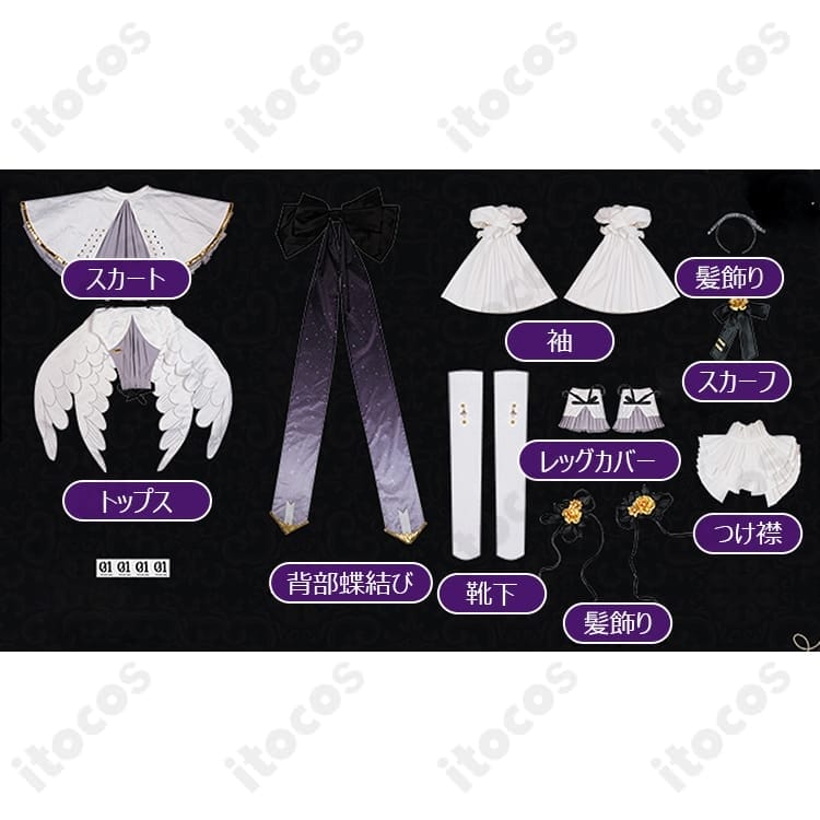 初音ミク プレイオン（初音ミクシンフォニー10周年）高再現ドレスで撮影映え - 7枚目の画像