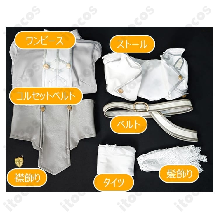 ソードアート・オンライン ムーンクレイドル 明日奈（アスナ）星王妃ドレス 高再現で撮影映え - 5枚目の画像