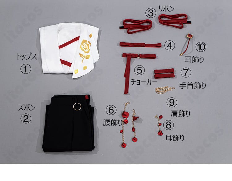 礼瀬マヨイ コスプレ衣装 フルセット内容｜トップス・ズボン・リボン・チョーカー等一式