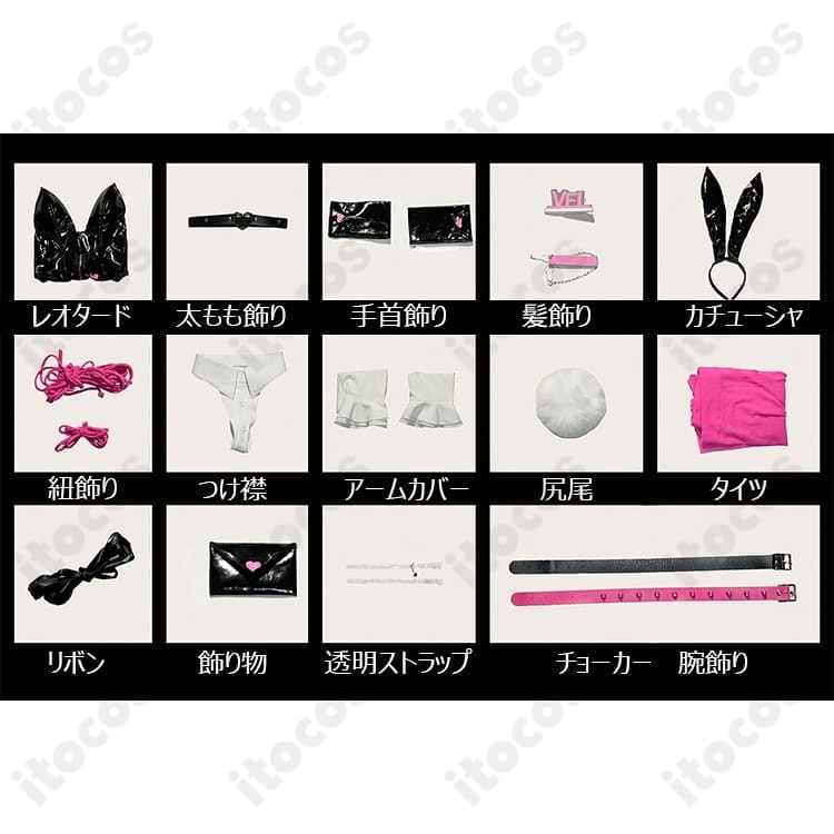 勝利の女神：NIKKE ベルベット バニー怪盗 高再現・快適伸縮で撮影会に最適 - 6枚目の画像