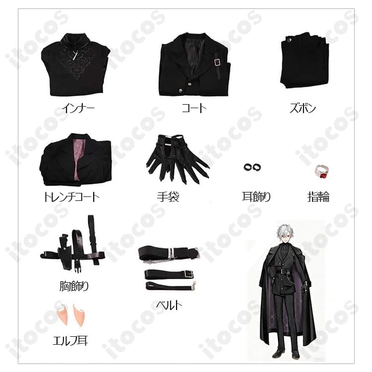 にじさんじ 葛葉 ヒットマン衣装｜高再現フルセットでクールに決まるコスプレ - 5枚目の画像