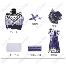 宝生マーゴ衣装を高再現。撮影映えと着やすさを両立した魔法少女ノ魔女裁判コスプレ - 5枚目の画像（サムネイル）