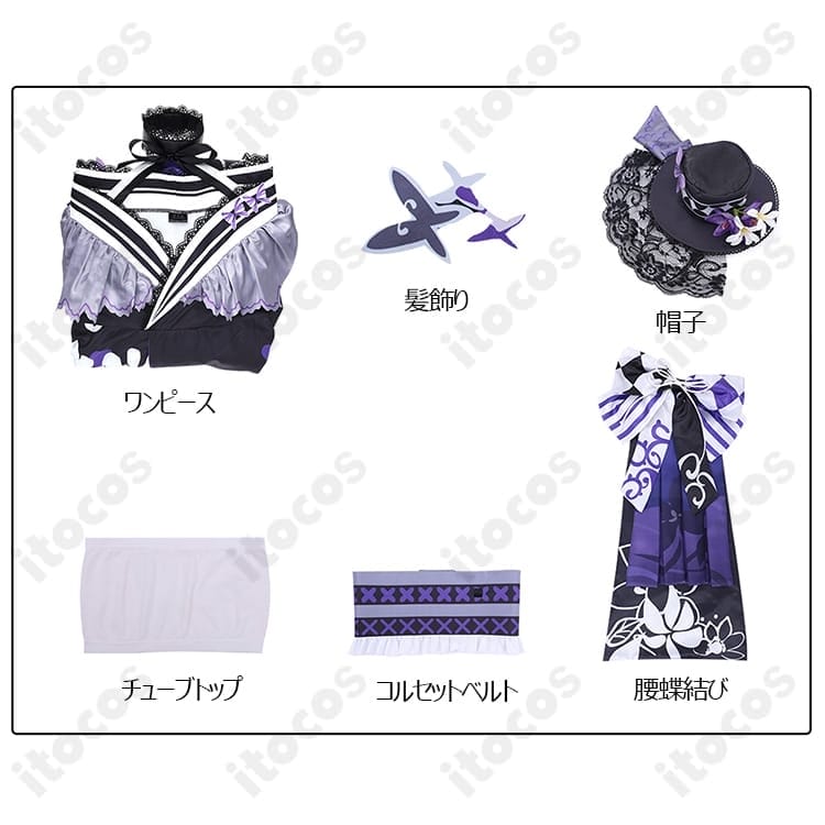 宝生マーゴ衣装を高再現。撮影映えと着やすさを両立した魔法少女ノ魔女裁判コスプレ - 5枚目の画像