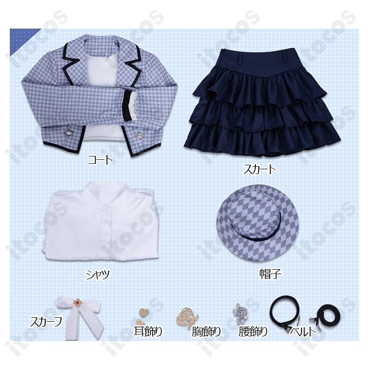 恋と深空 主人公「気ままな旅」コスプレ衣装 高再現で写真映え、イベント即戦力のフルセット - 6枚目の画像