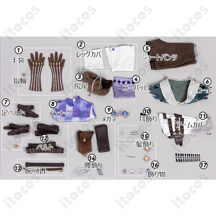 第五人格 幻灯師アマンダ「此岸の宴へ」高再現コスプレ衣装｜上質装飾と快適設計で撮影映え - 7枚目の画像