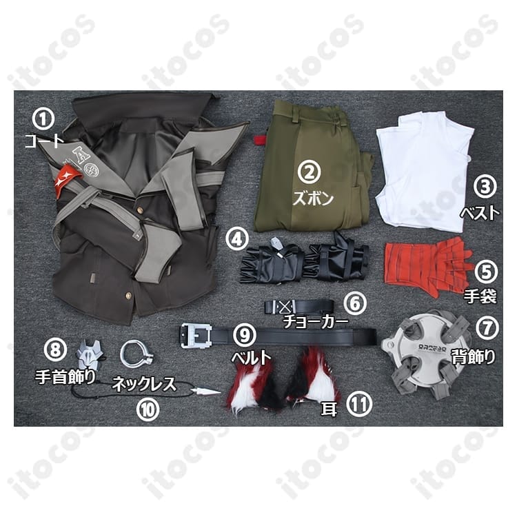 ゼンレスゾーンゼロ 狛野真斗 コスプレ衣装 高再現フルセットでイベントも撮影も快適 - 5枚目の画像