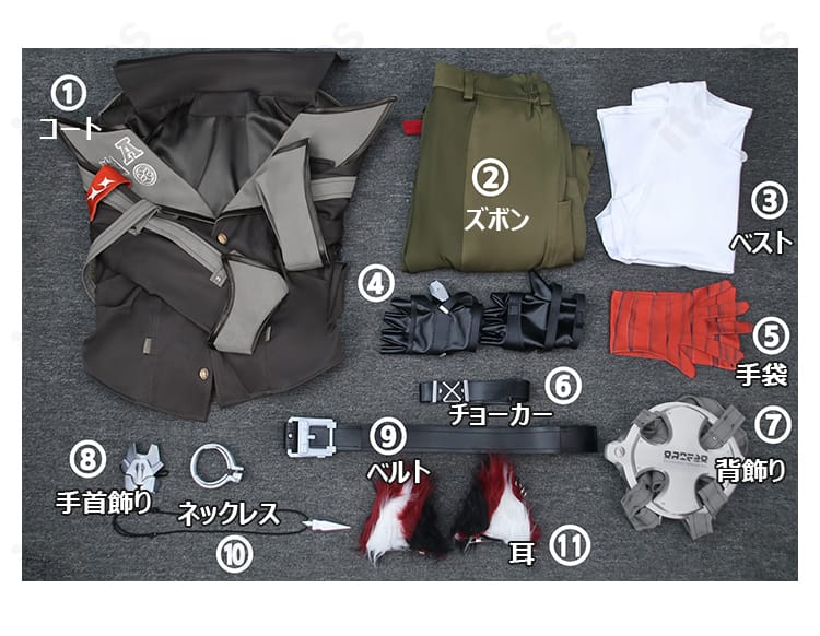 狛野真斗 コスプレ衣装のセット内容一覧。コート、ズボン、ベスト、手袋、チョーカー、背飾り、手首飾り、ベルト、ネックレス、耳を表示。