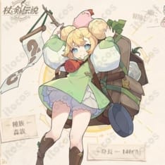 杖と剣の伝説 モリリン 旅商人風コスプレ衣装 高再現で撮影映え、オーダーメイドで快適フィット - 1枚目の画像（サムネイル）