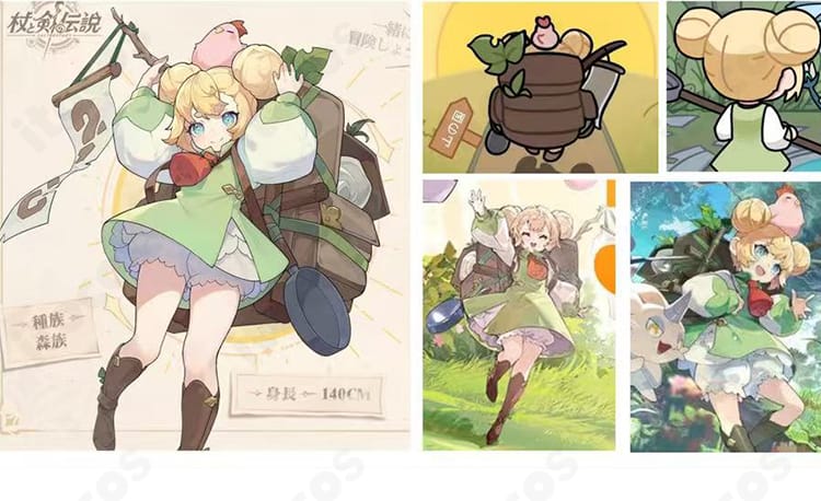 杖と剣の伝説 カンスティン紀行・モリリンの旅商人風コスプレ衣装。公式ビジュアルの雰囲気を再現した全身イメージカット。ITOCOS製オーダーメイド対応の高再現シルエット。