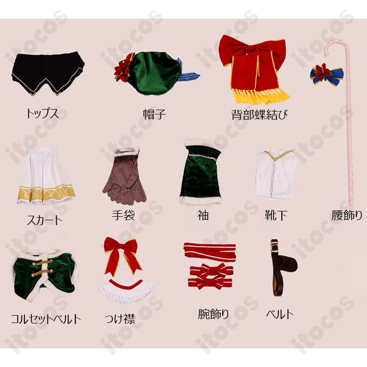 Re:ゼロ ラム クリスマス記念サンタ衣装 高再現で撮影映え、イベント即戦力の豪華セット - 5枚目の画像