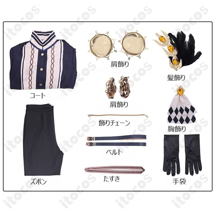 魔法少女ノ魔女裁判 蓮見レイア コスプレ衣装 高再現の軍服風9点セットでイベントも撮影も映える - 6枚目の画像