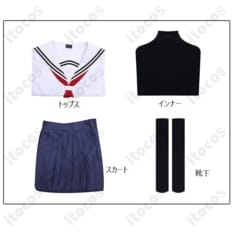 八百歳比名子 制服コスプレ｜私を喰べたい、ひとでなし 高再現で撮影会・イベントに最適 - 5枚目の画像（サムネイル）