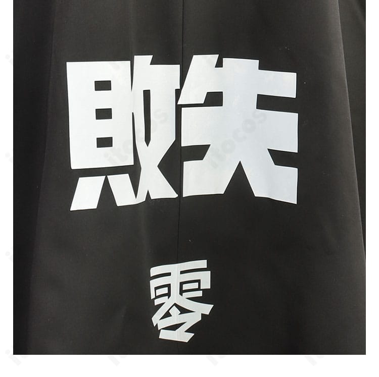澄野拓海 マント衣装の背面ロゴ・文字装飾。高精度プリントで細部まで鮮明に表現