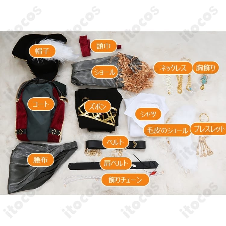 あんスタ UNDEAD Velvet Ship衣装｜高再現で映えるヨーロピアンデザイン、撮影会やイベントに最適 - 7枚目の画像