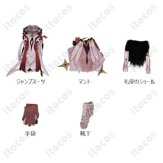 原神 アスモダイ（空の執政）コスプレ衣装｜高発色×立体シルエットで撮影映え - 6枚目の画像（サムネイル）