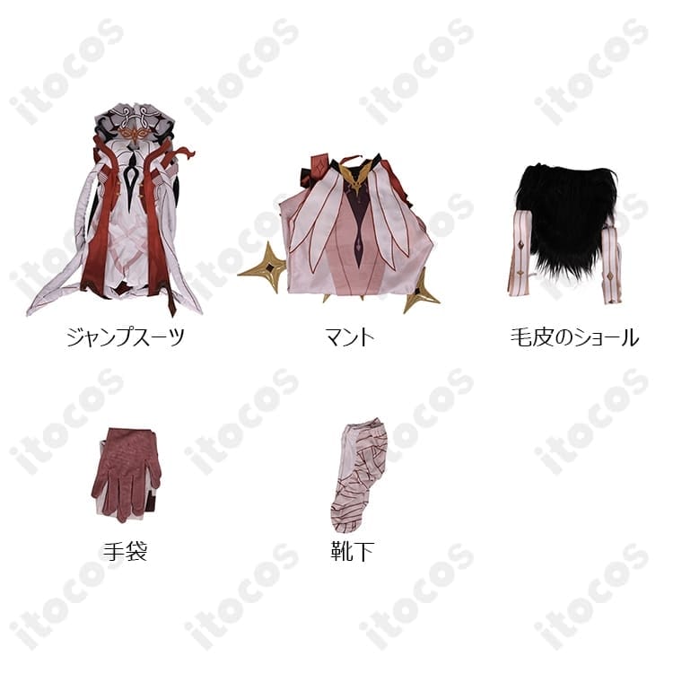 原神 アスモダイ（空の執政）コスプレ衣装｜高発色×立体シルエットで撮影映え - 6枚目の画像