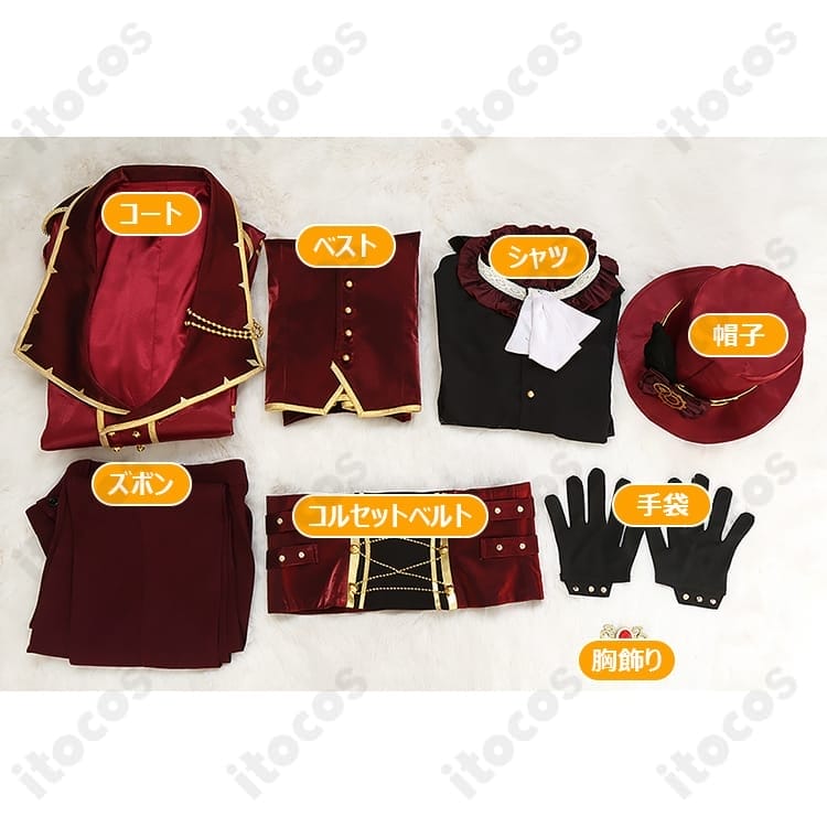 あんさんぶるスターズ!! Valkyrie 斎宮宗・影片みか コスプレ衣装｜高再現×ハリ感でイベント映え - 7枚目の画像