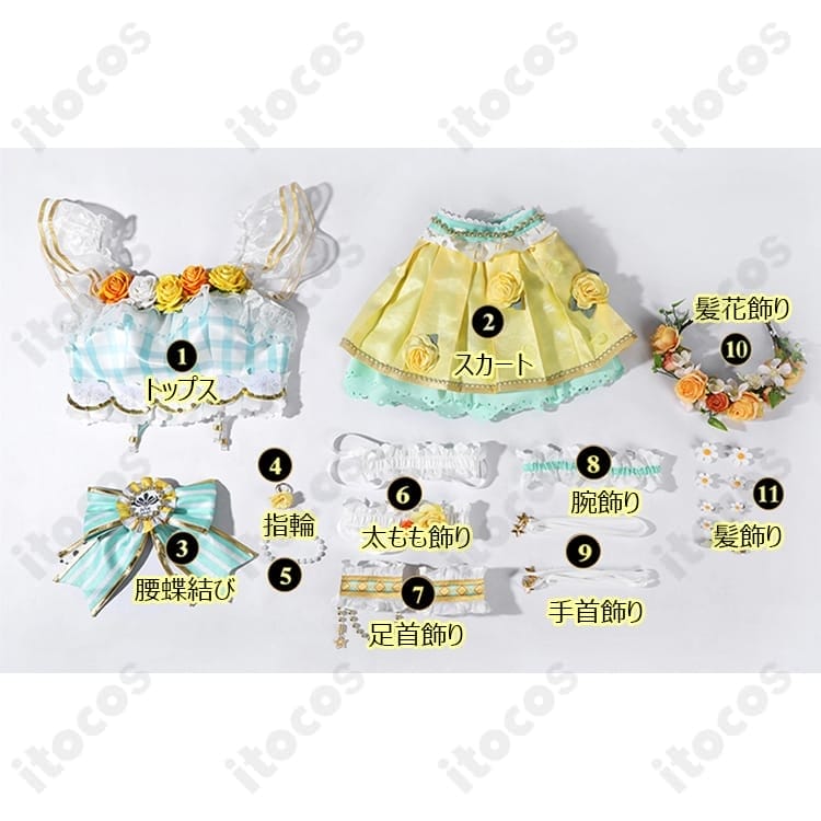 ラブライブ！小泉花陽 フルールレーヴ衣装。高発色で可憐、撮影もイベントも快適に - 6枚目の画像