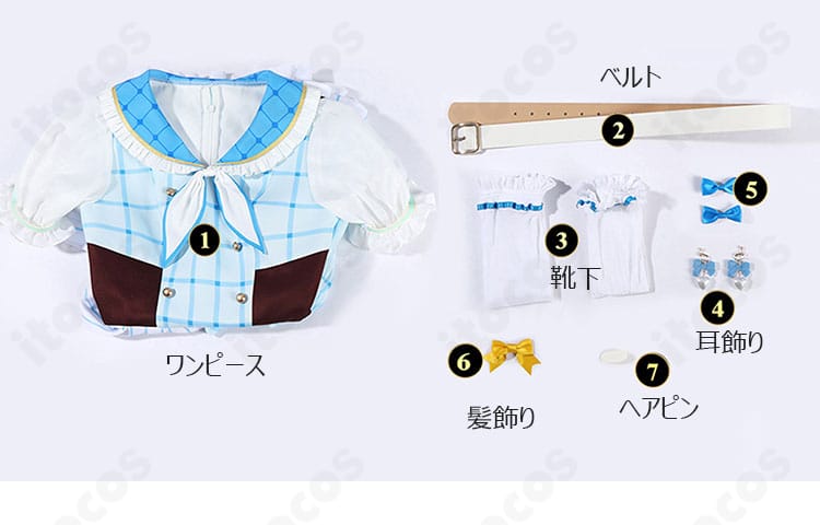 ラブライブ！サンシャイン!! 15周年記念衣装のスカート部分ディテールと生地感