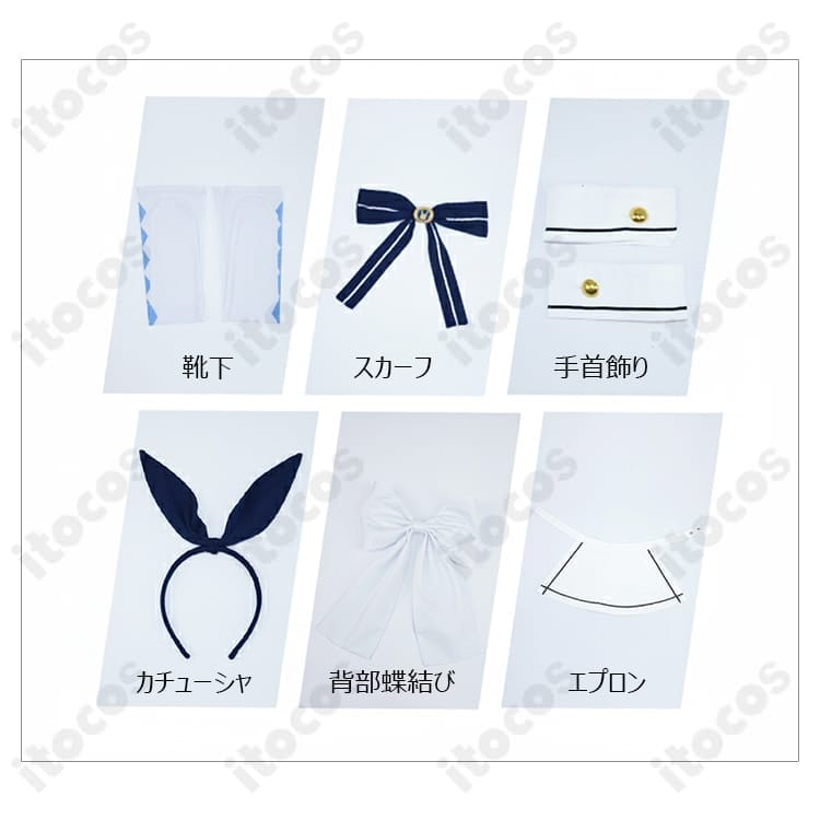 ご注文はうさぎですか？香風智乃 ラビットハウス制服 高再現で丈夫、イベント＆撮影に最適 - 4枚目の画像