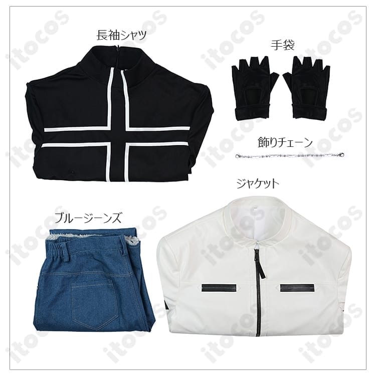 KOF'99 草薙京 コスプレ衣装。ハリ感ジャケットでクールに決まる、イベント・撮影会対応 - 8枚目の画像