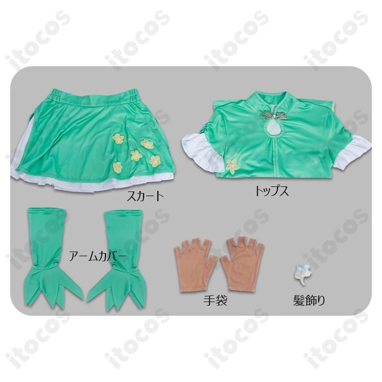 メダリスト 結束いのり 競技ドレス コスプレ衣装。軽やか高再現で撮影に最適 - 4枚目の画像