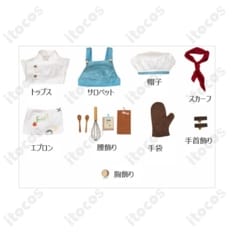 第五人格 ボンボン 秘密のコック 高再現コスプレ衣装。ハリ感と着脱ラクで撮影・イベントに最適 - 4枚目の画像（サムネイル）