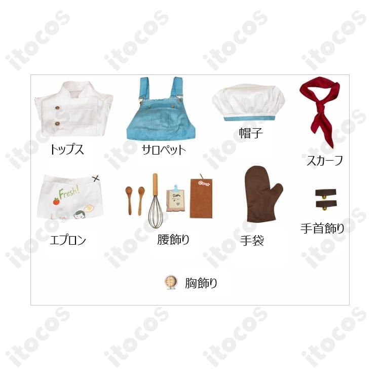 第五人格 ボンボン 秘密のコック 高再現コスプレ衣装。ハリ感と着脱ラクで撮影・イベントに最適 - 4枚目の画像