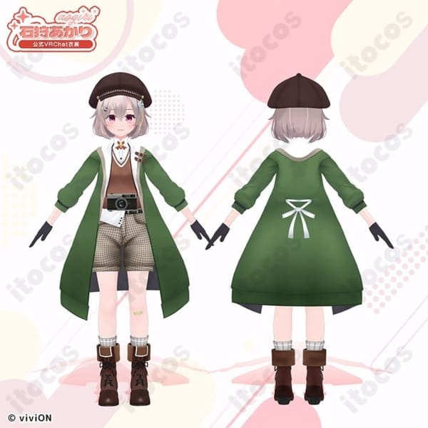 石狩あかり VRChat衣装コスプレ｜高再現で動きやすい、イベントと撮影に最適