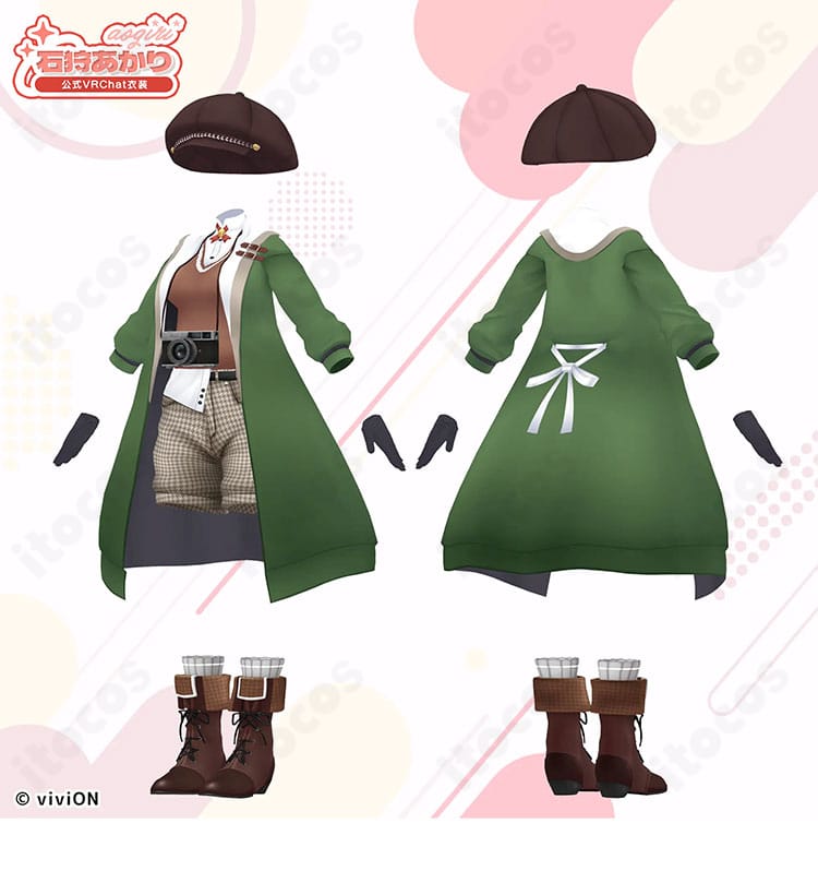 あおぎり高校・石狩あかり VRChat衣装の正面と背面比較。コートのシルエットと背面ラインを確認できるオーダーメイド対応モデル