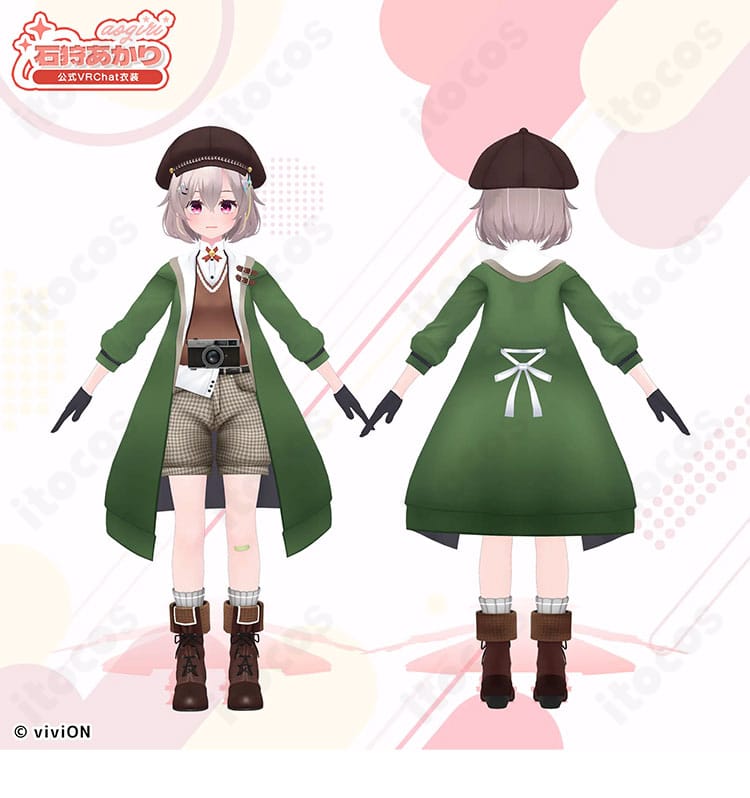石狩あかりのVRChat衣装コスプレ一式の全体イメージ。学園風コートとショートパンツで親しみやすいカジュアル感を再現