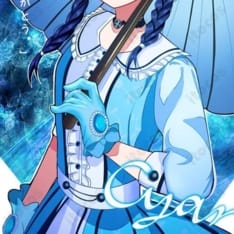 舞台『魔法使いの約束』シアン コスプレ衣装｜刺繍仕様選択可で高再現、長時間も快適 - 1枚目の画像（サムネイル）