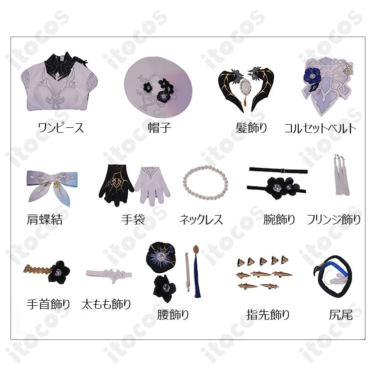 崩壊：スターレイル ダリア（コンスタンス）コスプレ 高再現で撮影映え、イベントも快適 - 7枚目の画像