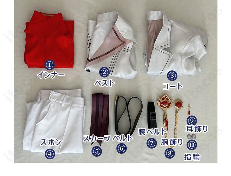 原神 タルタリヤ（公子）原神FES フェス衣装のフルセット内容一覧。インナーからアクセサリーまで同梱品を一望。