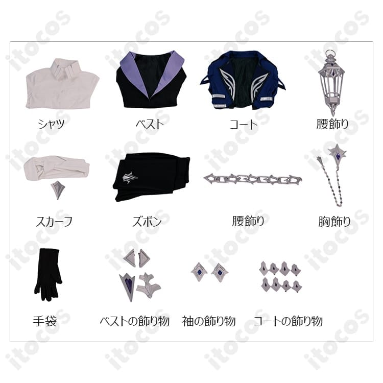 原神 フェス衣装 ライトキーパー風。上質生地で再現度と着用感を両立、イベント・撮影で映える一式 - 6枚目の画像