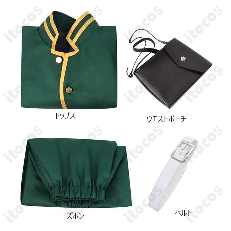 縁城蒼吏 コスプレ衣装｜高再現で動きやすい霊媒師スタイル、イベント撮影に最適 - 6枚目の画像