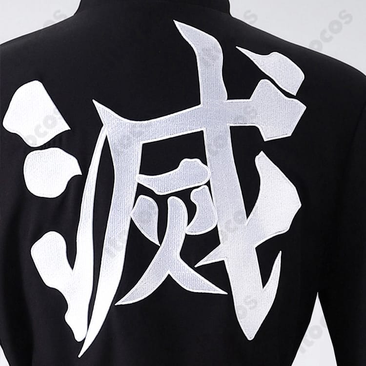 鬼滅の刃 伊黒小芭内 蛇柱 隊服コスプレ 薄手で快適、イベントも撮影も高再現で映える - 7枚目の画像