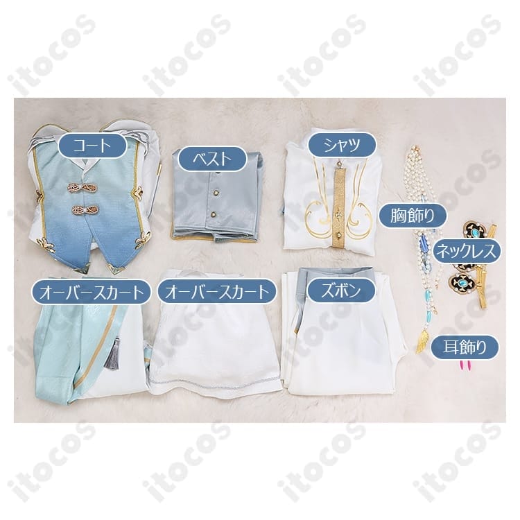 Eden ヴェリテ衣装 コスプレ｜高級感と快適さで長時間イベントも安心 - 7枚目の画像