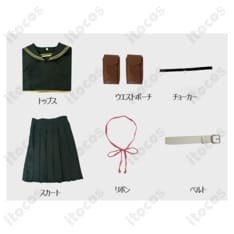 漆栖川希詠 学園制服コスプレ衣装｜薄手で通気性◎、長時間でも上品に決まる - 4枚目の画像（サムネイル）