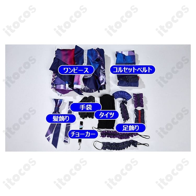 プロセカ 暁山瑞希 Knitting Colors コスプレ衣装 高再現でイベント・撮影に最適 - 7枚目の画像