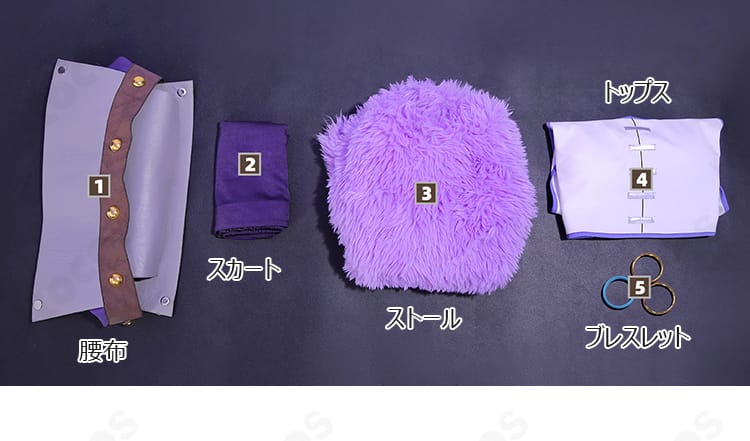 ONE PIECE ニコ・ロビン エルバフ編コスプレ衣装のセット内容。トップス・スカート・腰布・ストール・ブレスレット