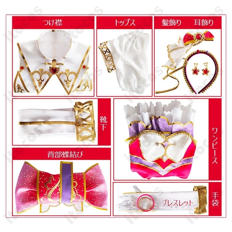 西木野真姫 お化粧の魔法編 コスプレ衣装。高再現で着脱ラク、撮影・イベントに最適 - 4枚目の画像