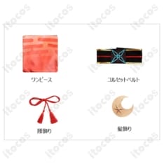 竹取物語 かぐや姫 和装コスプレ｜軽やかで通気性◎ コルセット付き4点セット - 5枚目の画像（サムネイル）