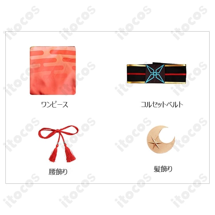 竹取物語 かぐや姫 和装コスプレ｜軽やかで通気性◎ コルセット付き4点セット - 5枚目の画像