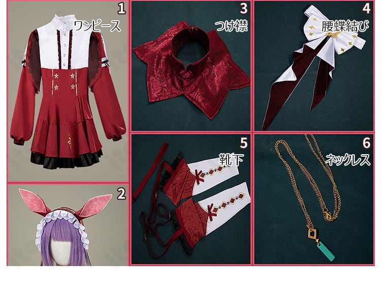 セット内容5点の平置き画像。ワンピース、つけ襟、腰蝶結び、靴下、ネックレスを並べ、色味と質感を分かりやすく提示。